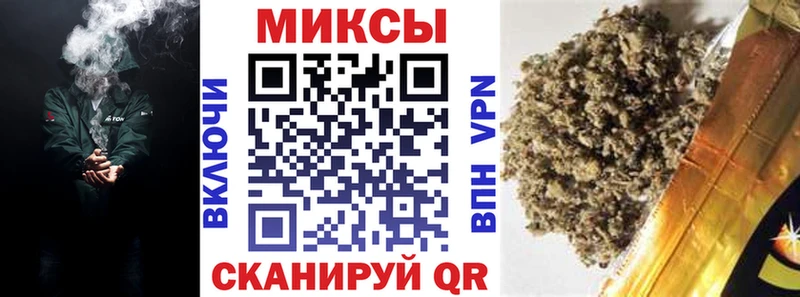 БУТИРАТ вода  KRAKEN   Моршанск 