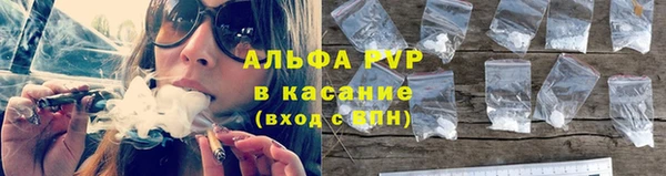 кокаин премиум Кодинск
