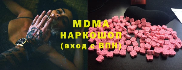 круглые Козельск