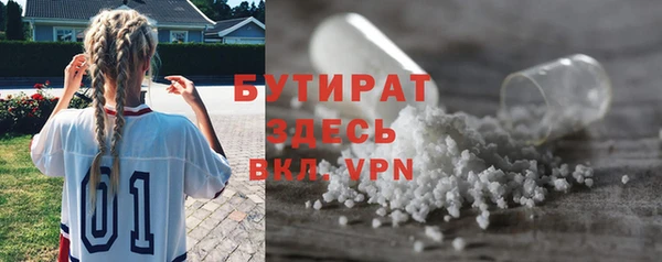дурь Киренск