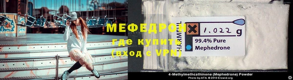 кокаин премиум Кодинск