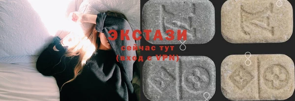 круглые Козельск