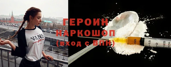 apvp Верея