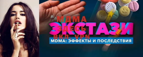 ешки Грязовец