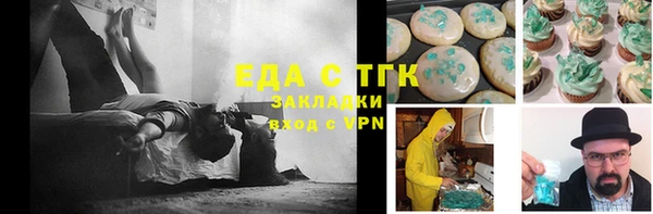дурь Киренск