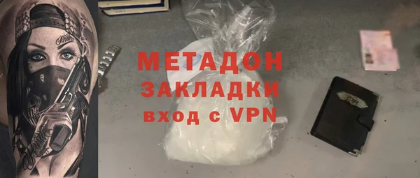 кокаин премиум Кодинск