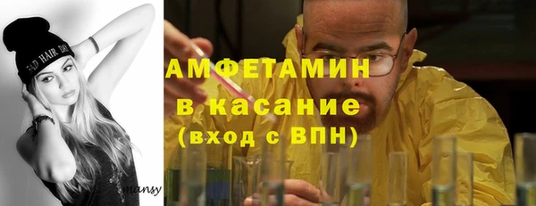 круглые Козельск