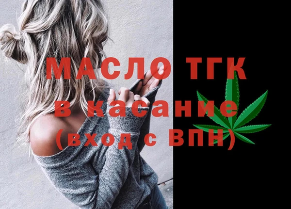 кокаин премиум Кодинск