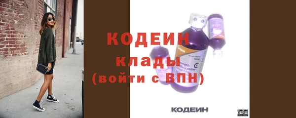 круглые Козельск
