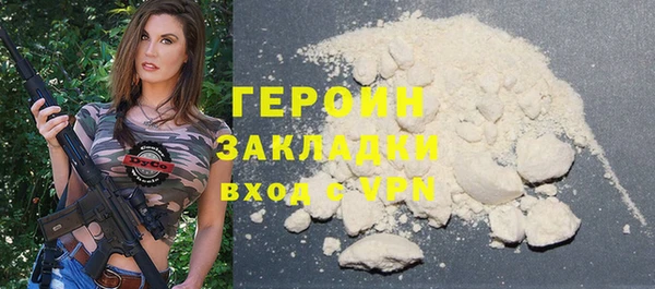 круглые Козельск