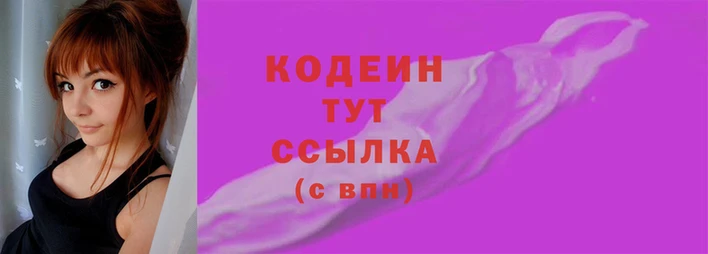 гидропоника Гвардейск