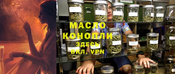 кокаин премиум Кодинск