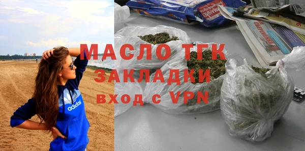 кокаин премиум Кодинск