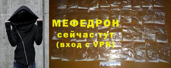 кокаин колумбия Гатчина