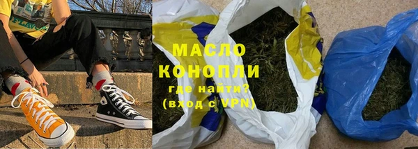кокаин премиум Кодинск