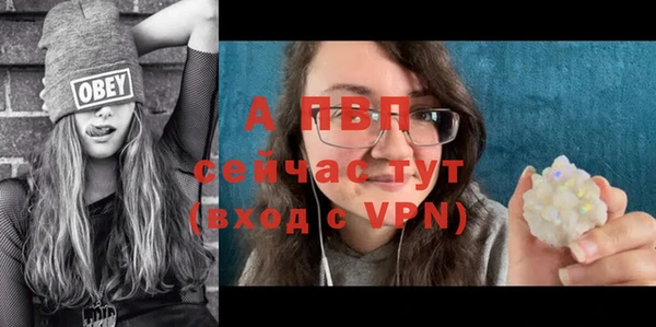 амфетамин Козловка