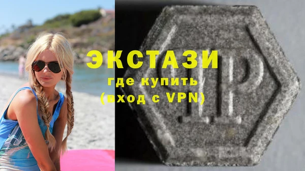 круглые Козельск