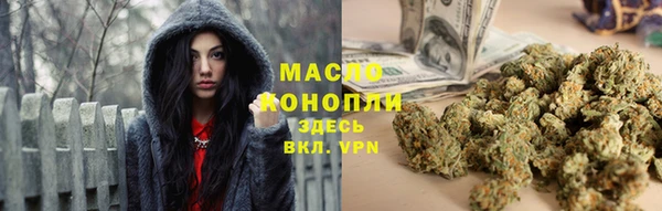 амфетамин Козловка