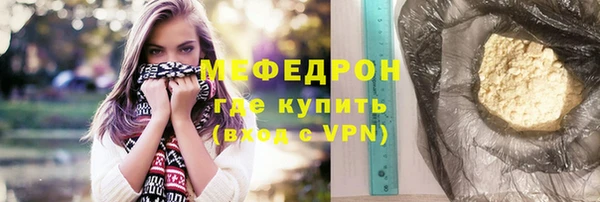 круглые Козельск