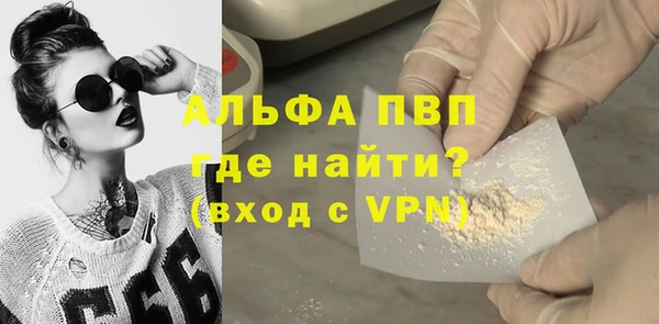 крисы Киреевск