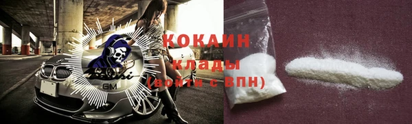 круглые Козельск