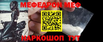 спиды Берёзовский