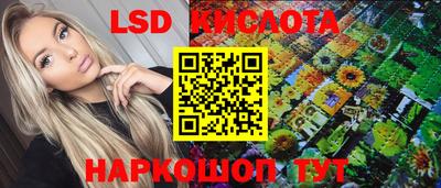 не бодяженный Беслан