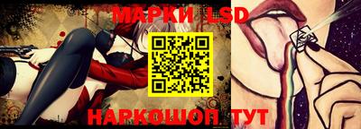 спиды Берёзовский