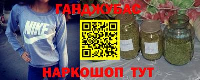 спиды Берёзовский