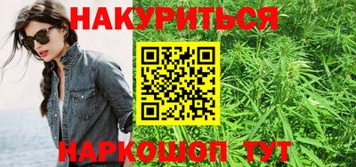 не бодяженный Беслан