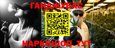 не бодяженный Беслан