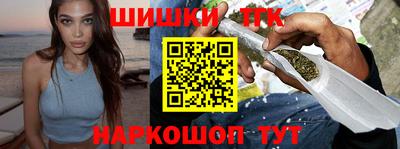 спиды Берёзовский