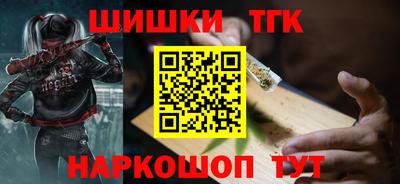 не бодяженный Беслан