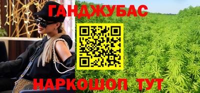 спиды Берёзовский