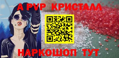 не бодяженный Беслан