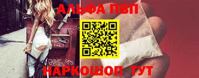 не бодяженный Беслан