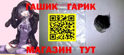 не бодяженный Беслан