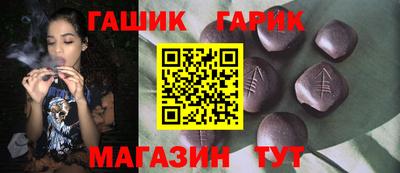 не бодяженный Беслан