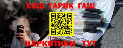 не бодяженный Беслан