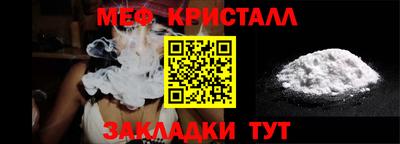 не бодяженный Беслан