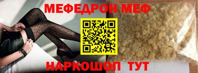 не бодяженный Беслан