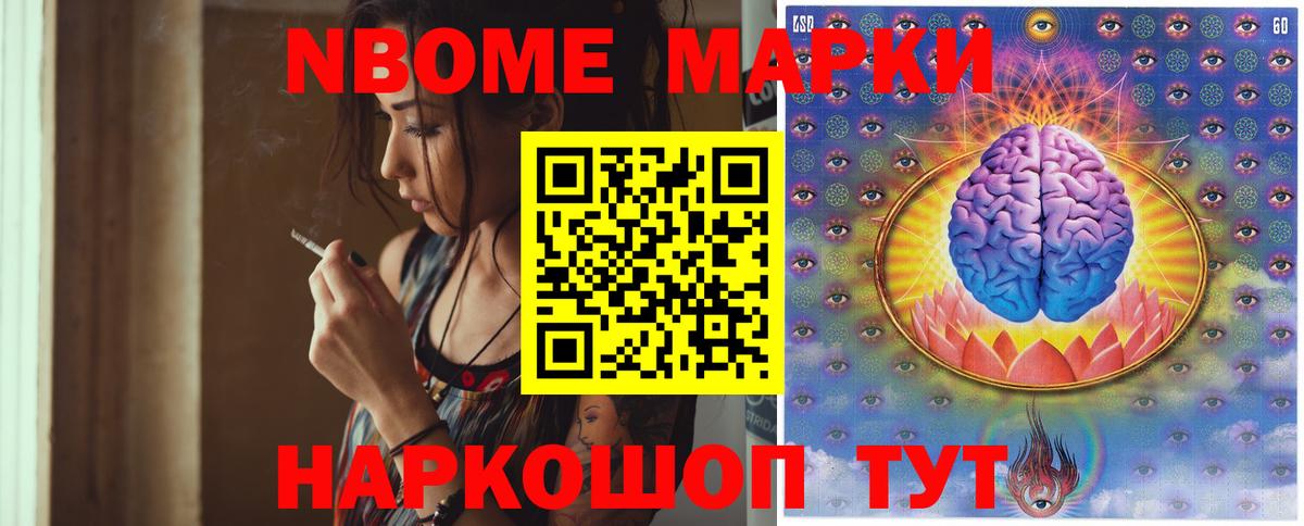 ЛСД экстази ecstasy  LSD-25 экстази ecstasy  Моршанск 
