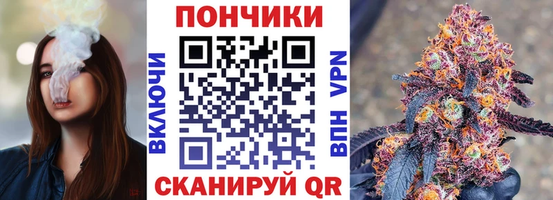 Бошки марихуана OG Kush  Моршанск 